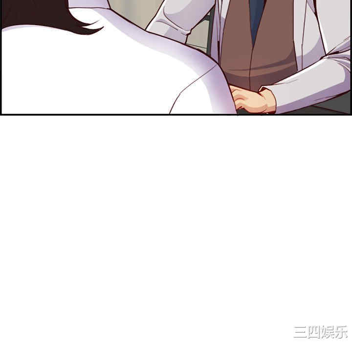 第68张