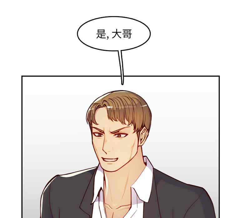 第69张