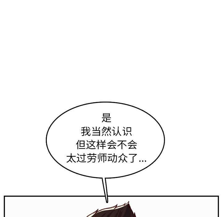 第75张