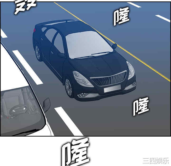 第92张