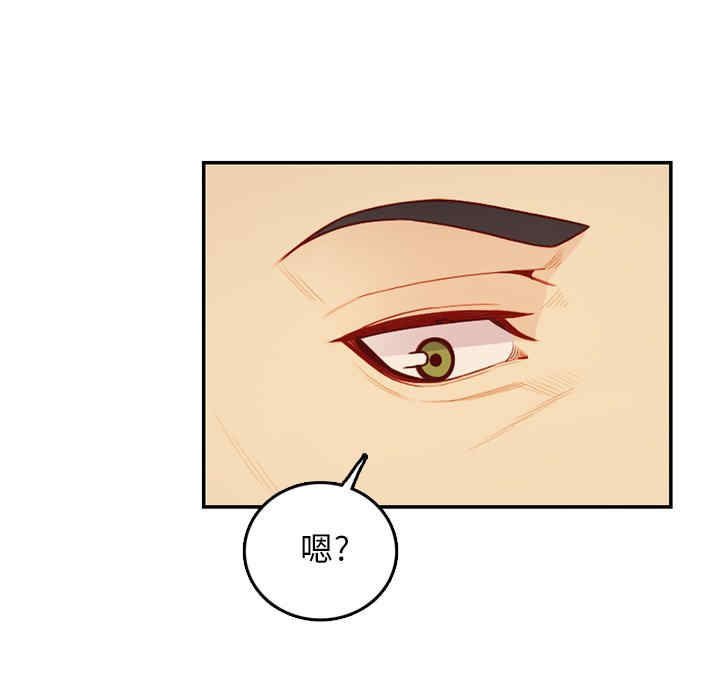 第106张