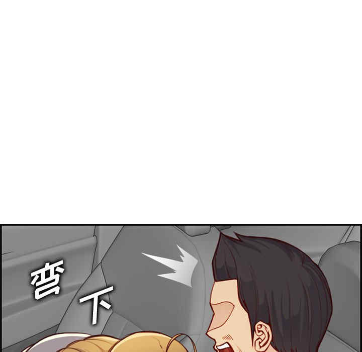 第107张