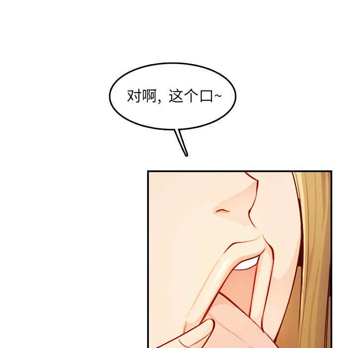 第119张