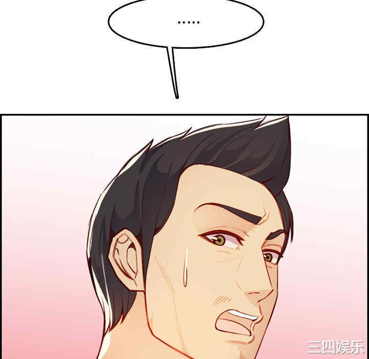 第121张
