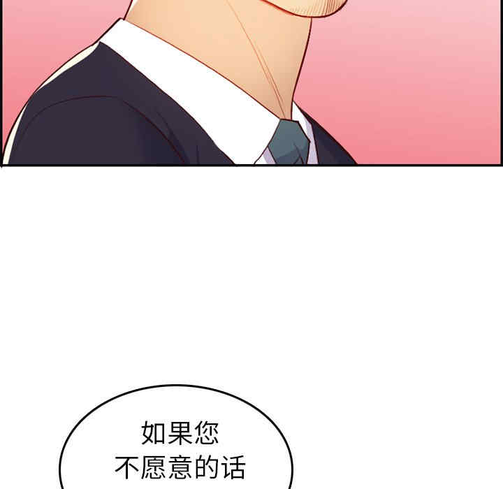 第122张