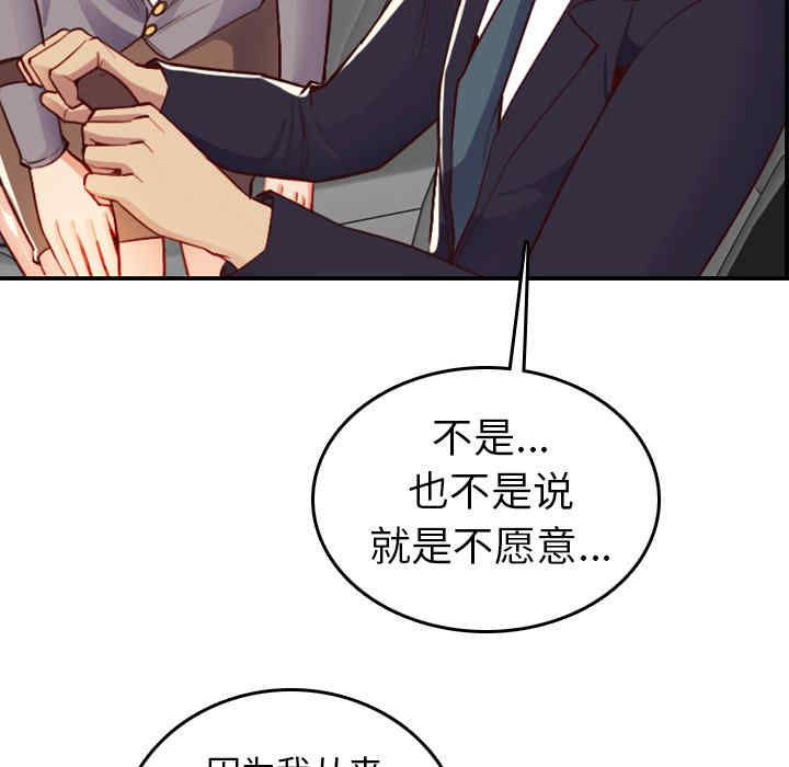 第124张