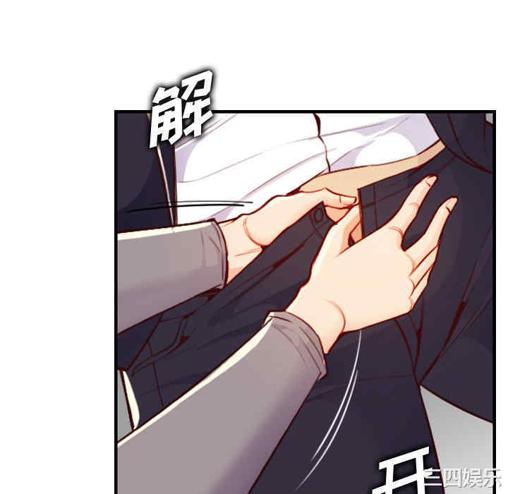 第127张