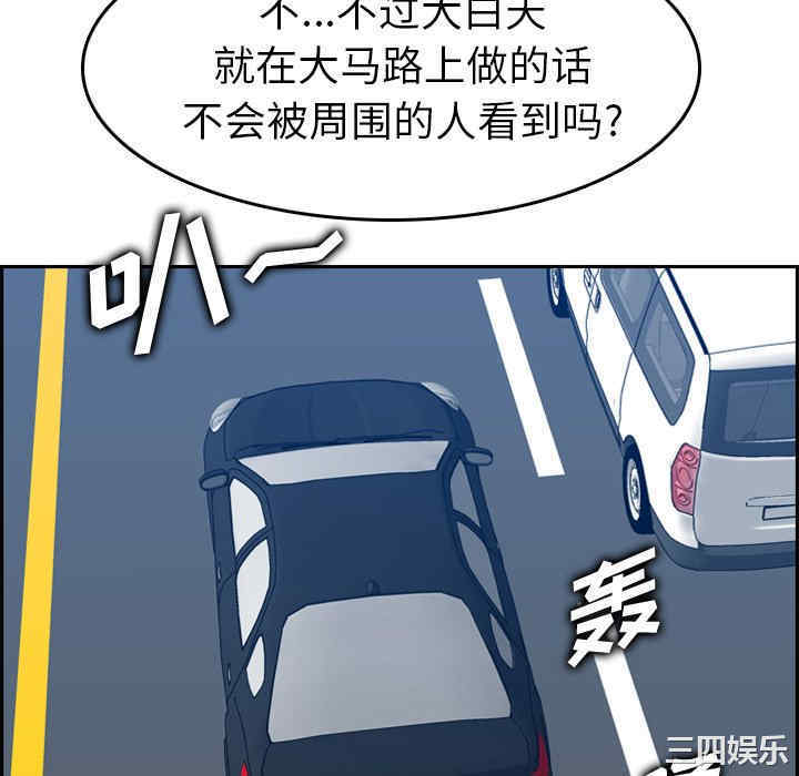 第133张
