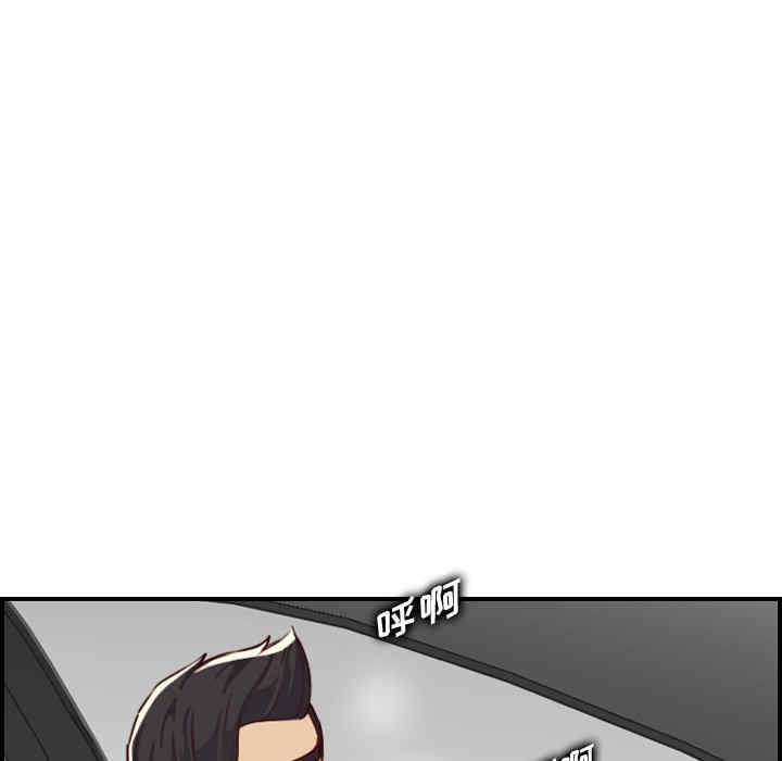 第6张