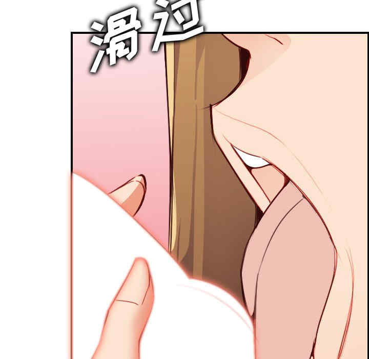 第15张