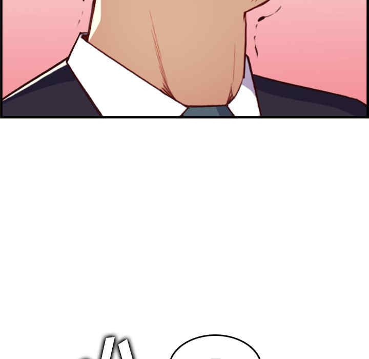 第34张