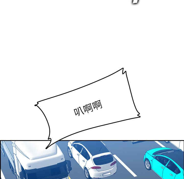 第37张