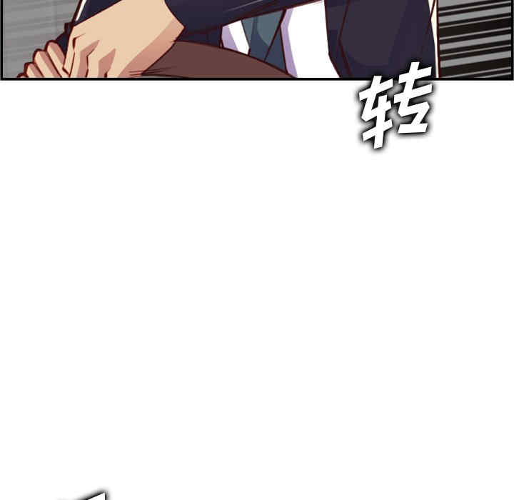 第48张