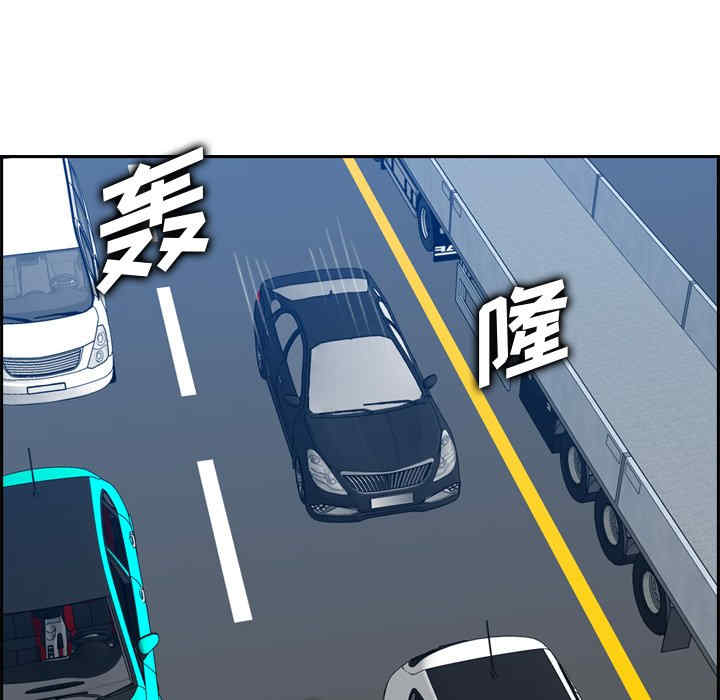 第54张