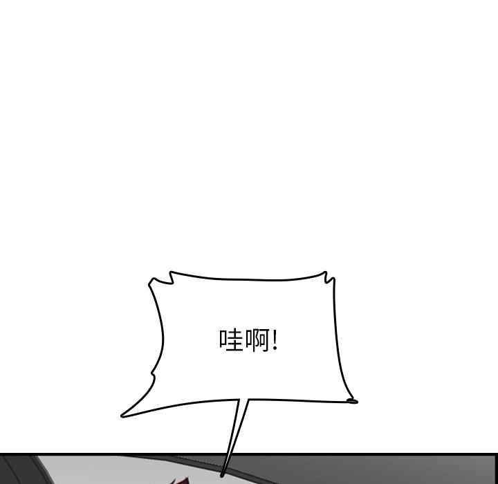 第64张