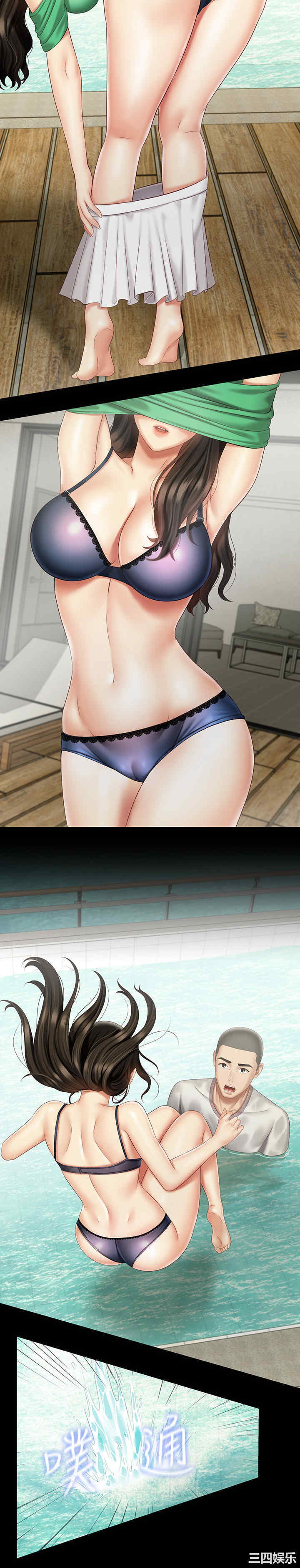 第26张