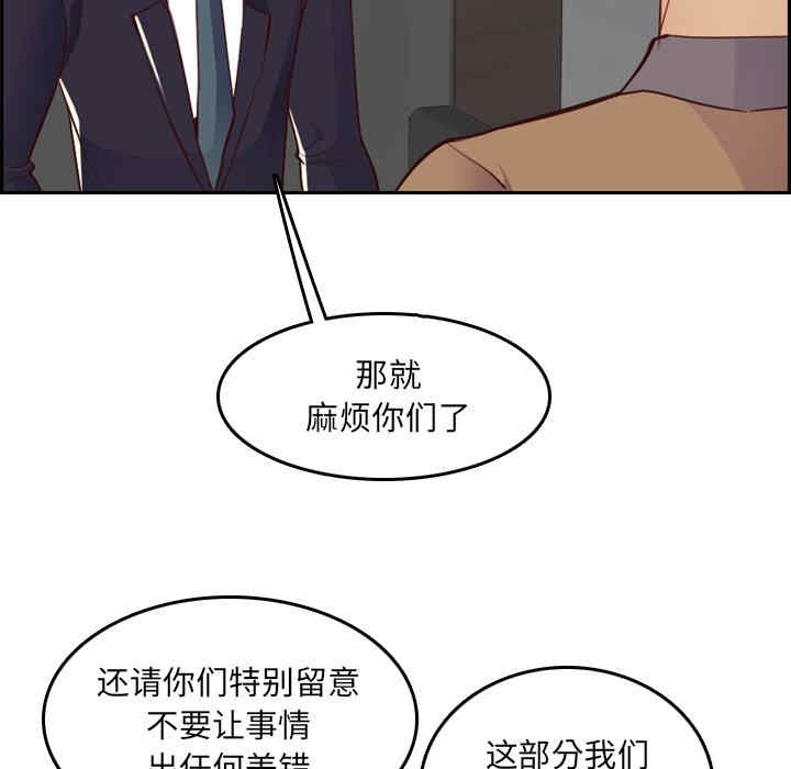 第86张