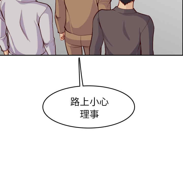 第94张
