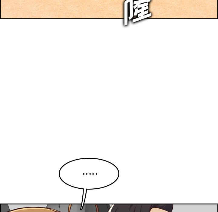 第97张
