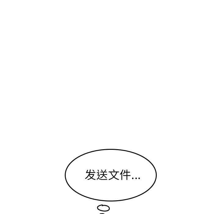 第108张