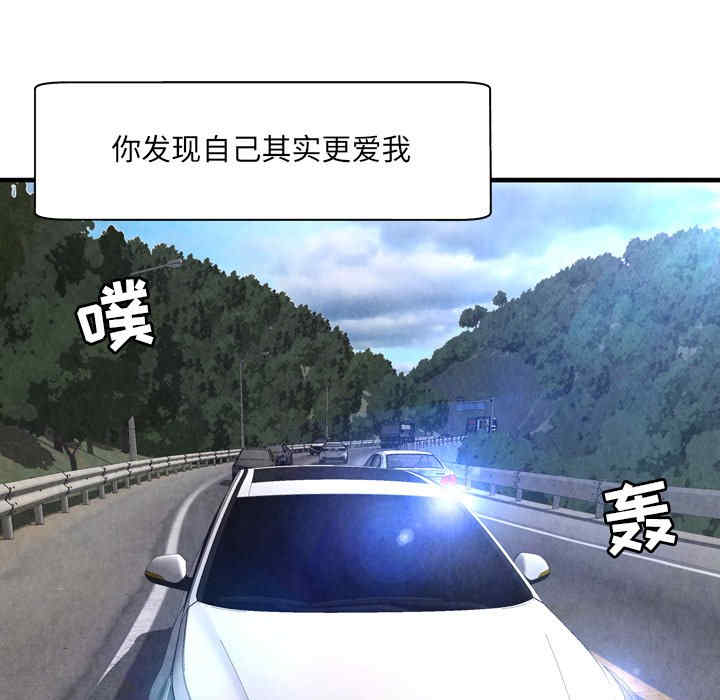 第44张