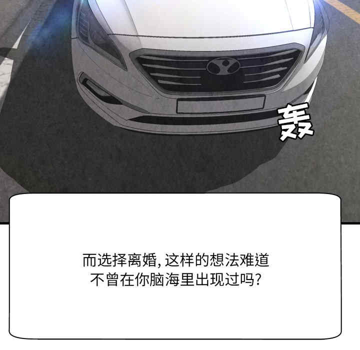 第45张