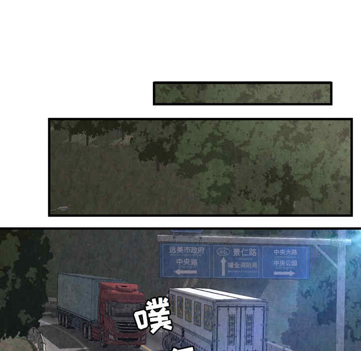 第47张