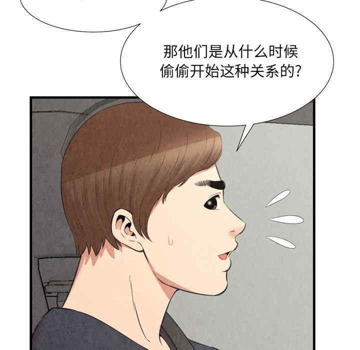 第65张