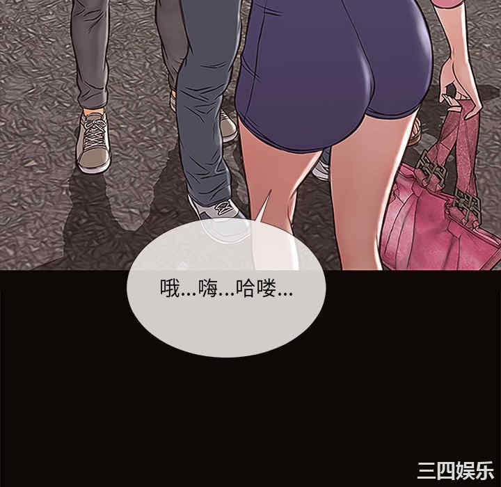 第48张