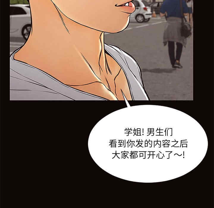 第55张