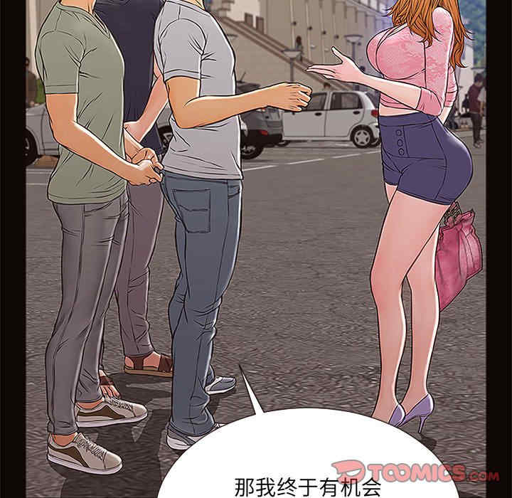 第64张