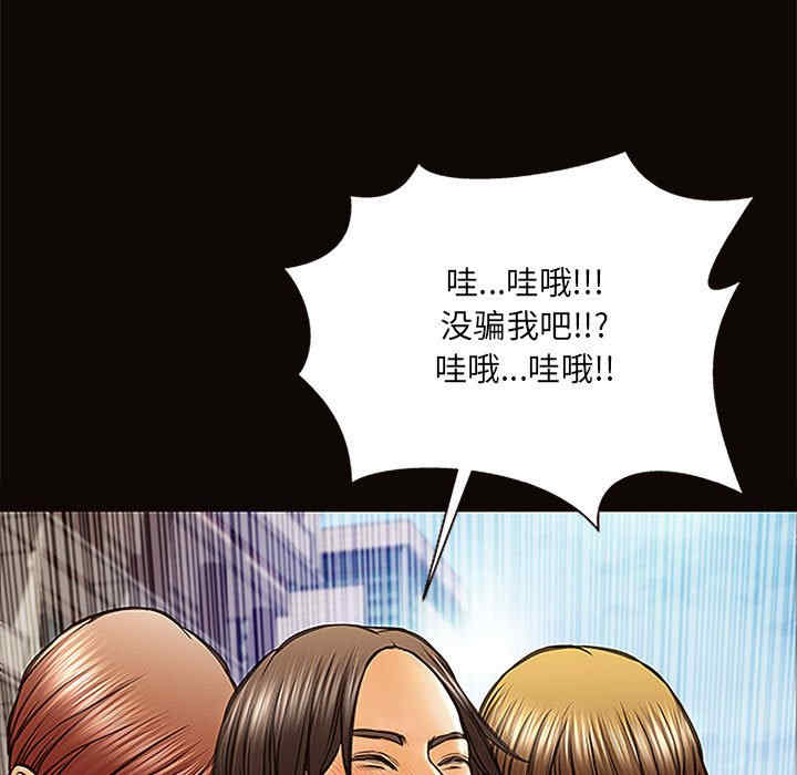 第70张