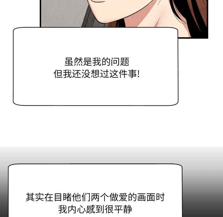 第77张