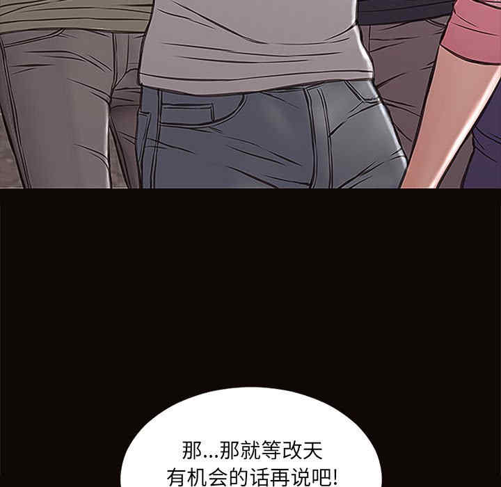 第74张