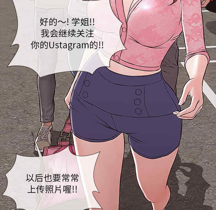 第78张