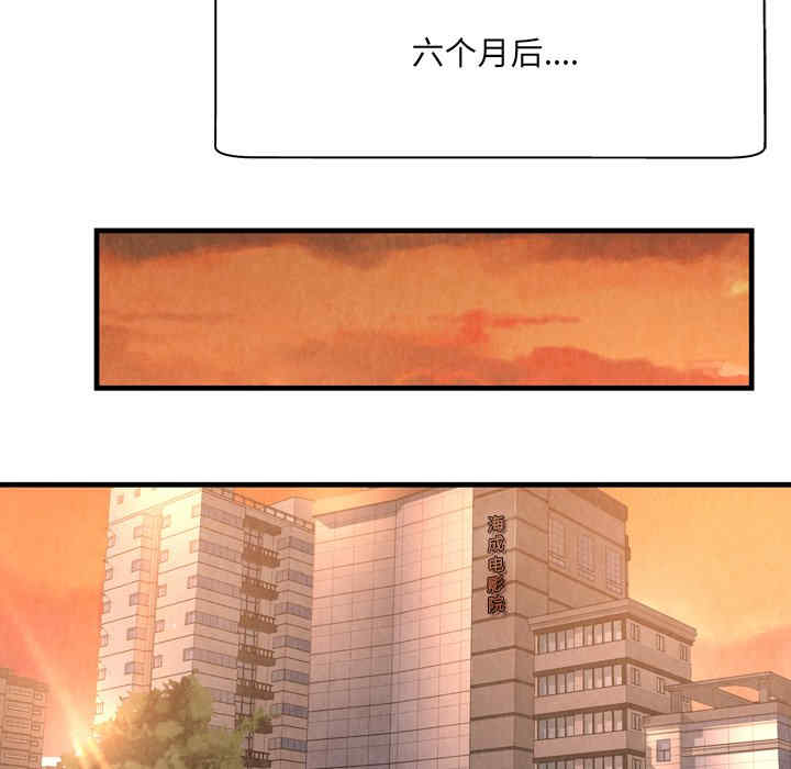 第89张