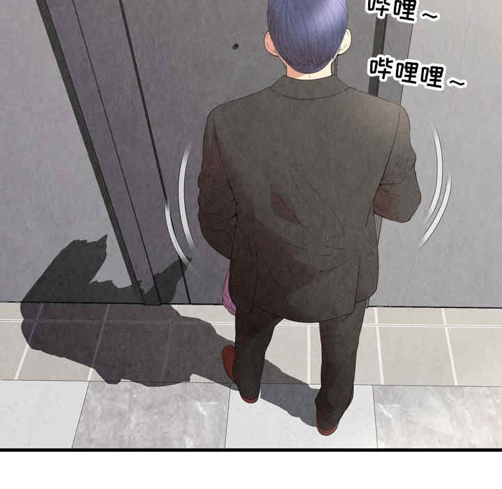 第5张