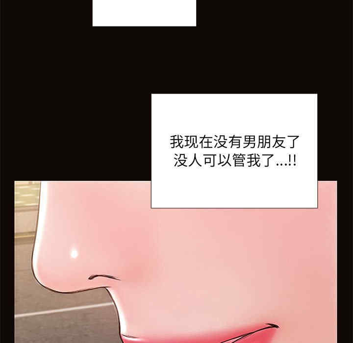 第98张
