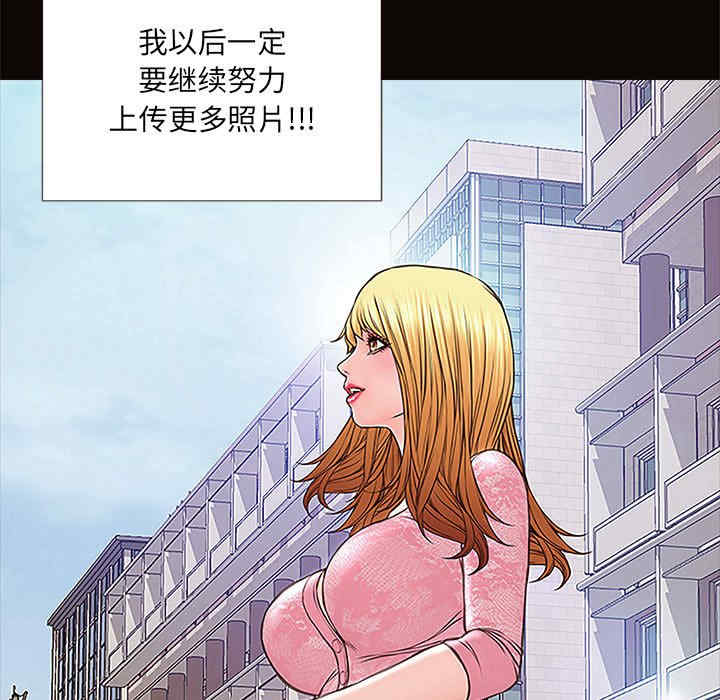 第101张