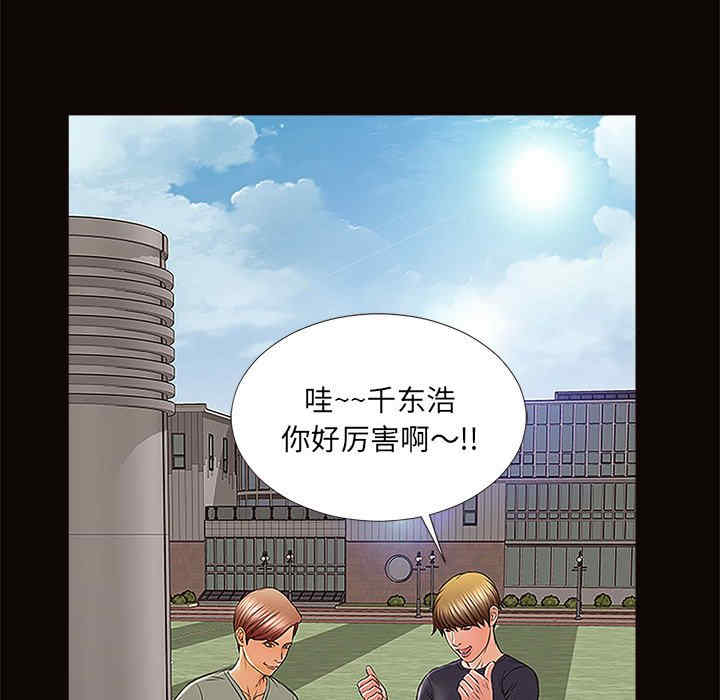 第115张