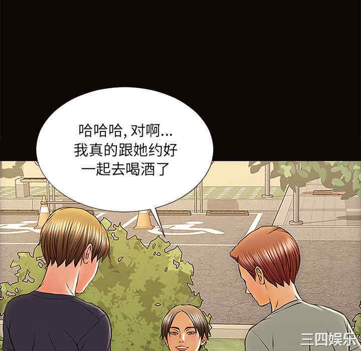 第119张
