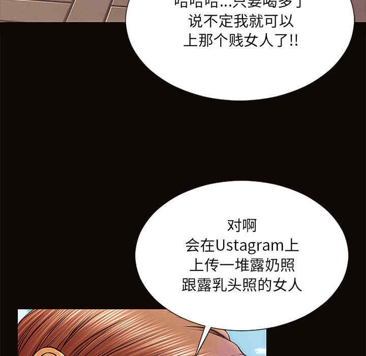 第124张