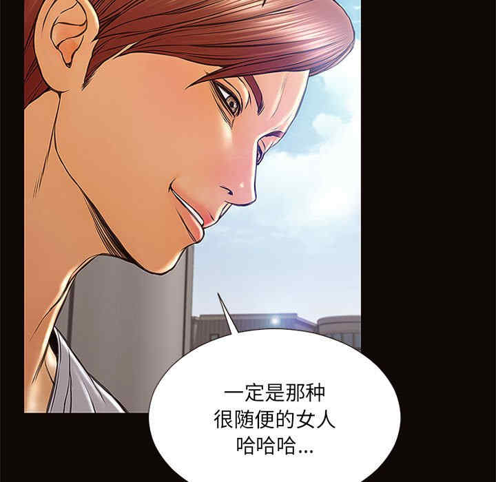 第126张