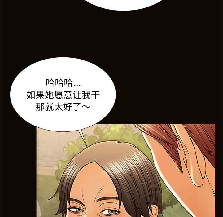 第128张