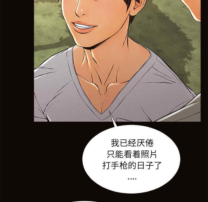 第129张