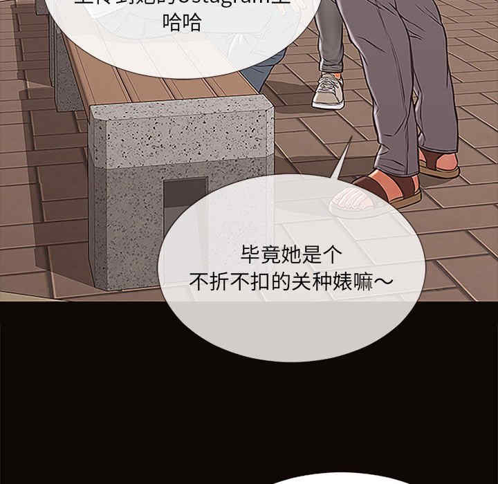 第136张