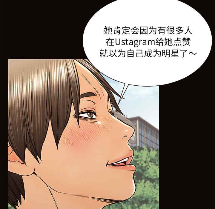 第137张