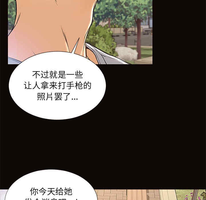 第139张