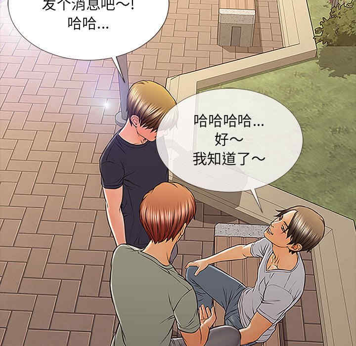 第141张