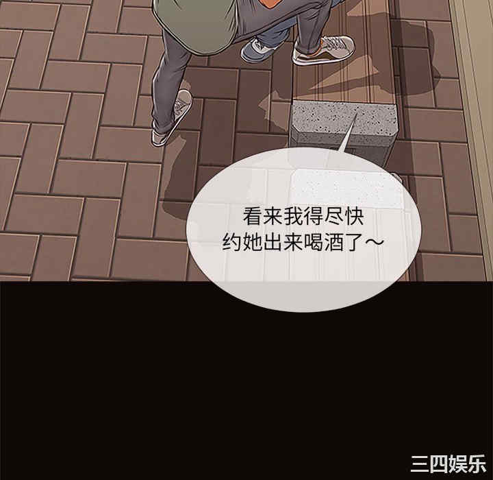 第144张